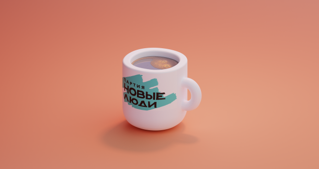 cup of coffee 3Dモデル .c4d .max .obj .3ds .fbx .stl .blend