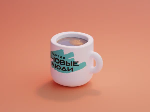 tazza di caff&egrave; Modello 3D