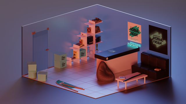 office Model 3D .c4d .max .obj .3ds .fbx .stl .blend 