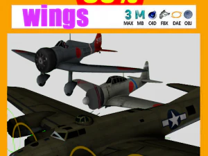 пакет 15 3dмоделей самолетов 3D Модель