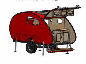 Caravane 3D Print Model