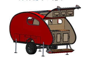 Caravane 3D Print Model