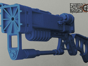 part 3 laser rifle fallout 4 scale 1 and 2 3D Принт Модель