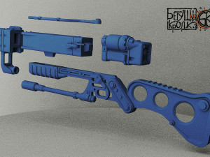 part 3 laser rifle fallout 4 scale 1 and 2 3D Принт Модель