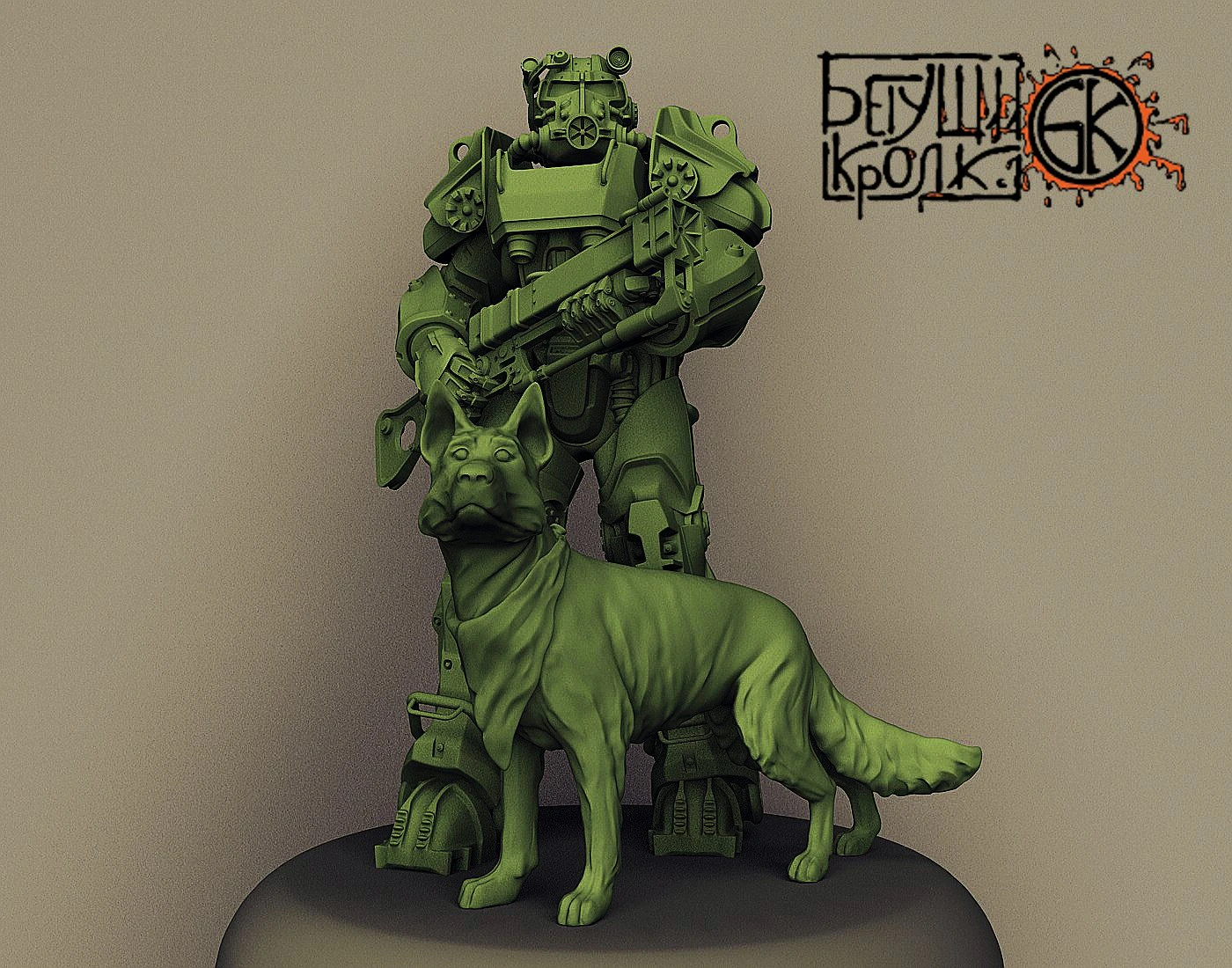 armor t-60 rifle dog from the game fallout 3D Print Model .c4d .max .obj .3ds .fbx .stl .blend