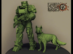 armor t-60 rifle dog from the game fallout 3D Print Model
