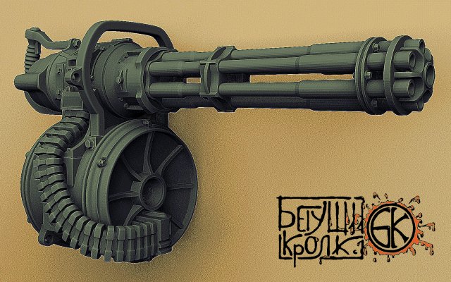 minifrom the game fallout 4 part 4 scale 1 and 2 3D-Druckmodell .c4d .max .obj .3ds .fbx .stl .blend 