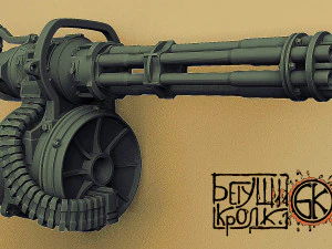 minioyundan fallout 4 b&ouml;l&uuml;m 4 &ouml;l&ccedil;ek 1 ve 2 3D Baskı Modeli