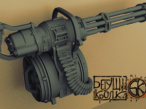 minifrom the game fallout 4 part 4 scale 1 and 2 3D-Druckmodell