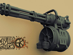 minifrom the game fallout 4 part 4 scale 1 and 2 3D-Druckmodell