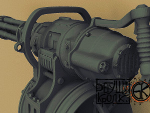 minifrom the game fallout 4 part 4 scale 1 and 2 3D-Druckmodell