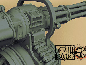minifrom the game fallout 4 part 4 scale 1 and 2 3D-Druckmodell