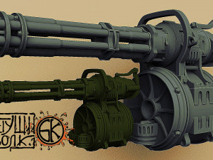 minifrom the game fallout 4 part 4 scale 1 and 2 3D-Druckmodell