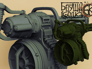 minifrom the game fallout 4 part 4 scale 1 and 2 3D-Druckmodell