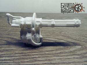 minifrom the game fallout 4 part 4 scale 1 and 2 3D-Druckmodell
