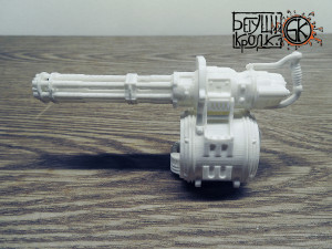 minifrom the game fallout 4 part 4 scale 1 and 2 3D-Druckmodell