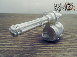 minifrom the game fallout 4 part 4 scale 1 and 2 3D-Druckmodell