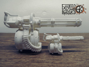 minifrom the game fallout 4 part 4 scale 1 and 2 3D-Druckmodell