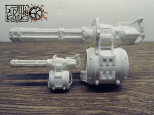 minifrom the game fallout 4 part 4 scale 1 and 2 3D-Druckmodell