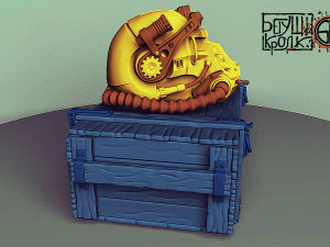 t-60 helmet on the cartridge box 3D Print Model