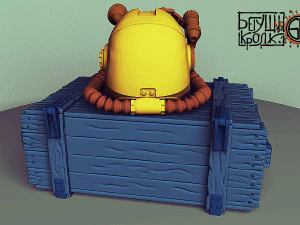 t-60 helmet on the cartridge box 3D Print Model