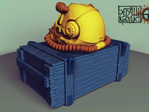 t-60 helmet on the cartridge box 3D Print Model
