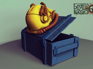 t-60 helmet on the cartridge box 3D Print Model