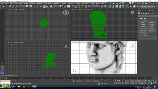the mughals of david Model 3D .c4d .max .obj .3ds .fbx .stl .blend 