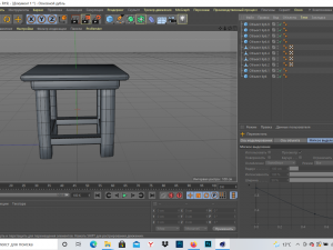 stool 3D Модель
