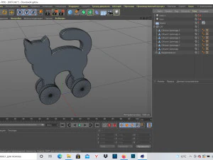 cat 3D Model