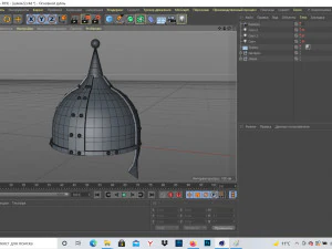 helmet 3D Model