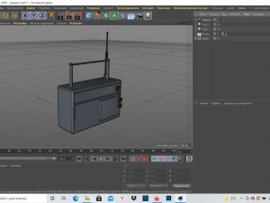 radio 3D Model