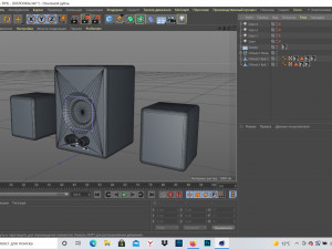 column Modèle 3D