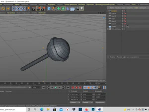 caramel on a stick 3D Model