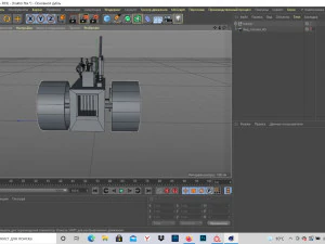 паровой трактор 3D Модель