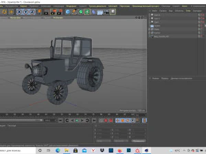 ट्रैक्टर 3D मॉडल