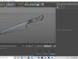 knife 3D Model