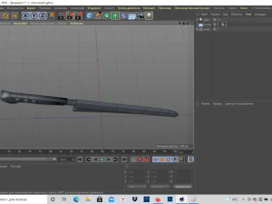 knife 3D Model