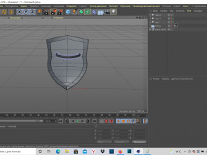 metal shield Modello 3D