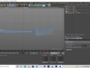 metal fork 3D Model