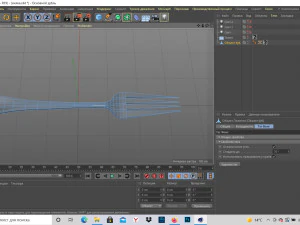 metal fork 3D Model