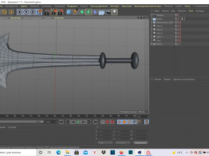 sword 3D-Modell