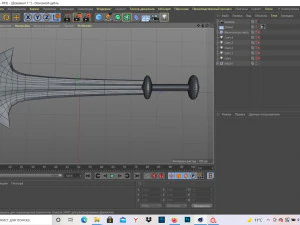 sword 3D Model