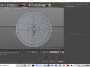 pagan shield 3D Model