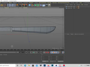 мачете 3D Модель
