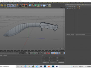 machete Modello 3D