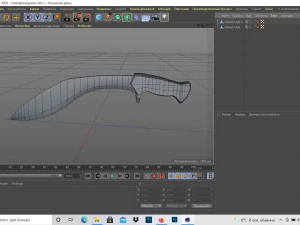 мачете 3D Модель