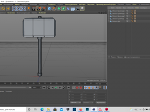 hammer Model 3D
