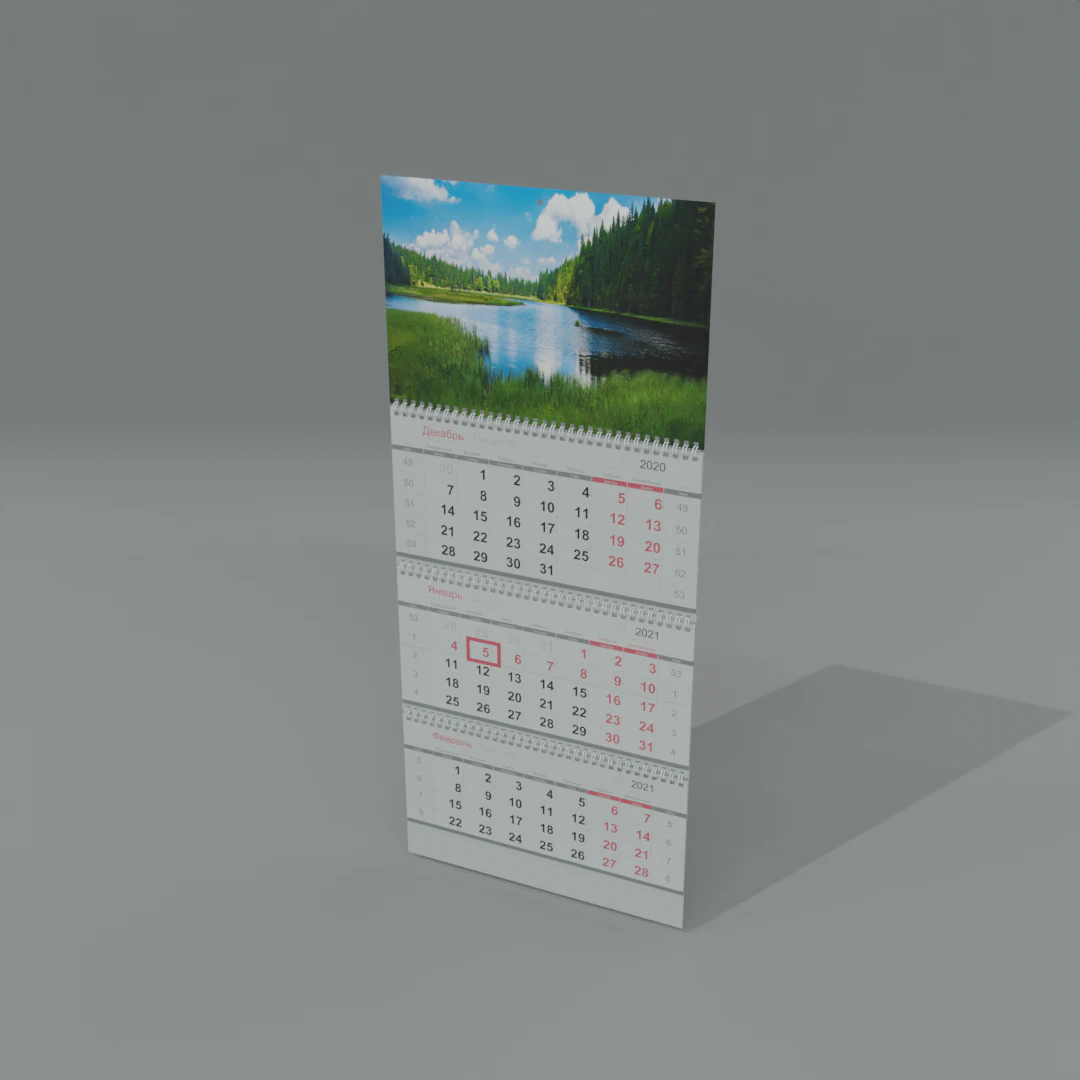 calendar 3D Model .c4d .max .obj .3ds .fbx .stl .blend 
