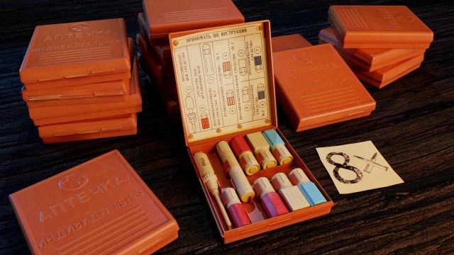 First Aid Kit AI-2 3D 모델 .c4d .max .obj .3ds .fbx .stl .blend 